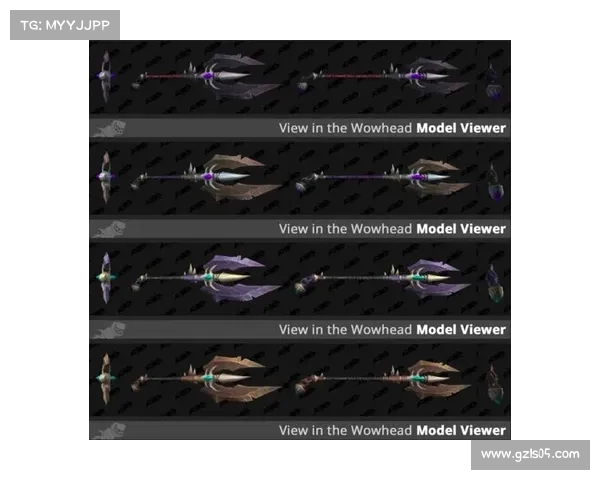 魔兽世界暗影国度:快速升级武器等级攻略